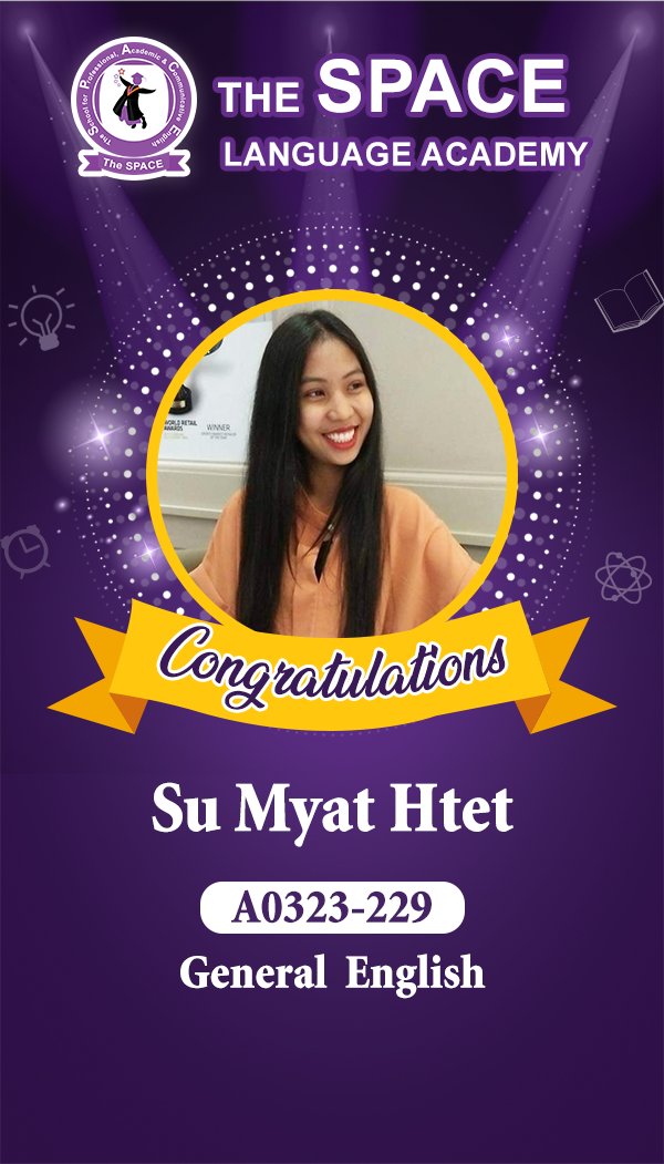 Su Myat Htet